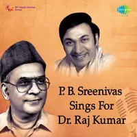 P B Sreenivas Sings for Dr Raj Kumar