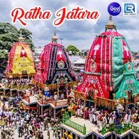 Ratha Jatara