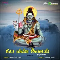 Om Namha Shivaya Part 1