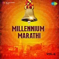 Millennium Marathi 2