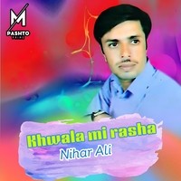 Khwala mi rasha