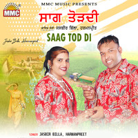 Saag Tod Di