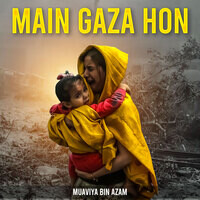 Main Gaza Hon