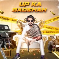 Up ka badshah (By Suriya Khatik)