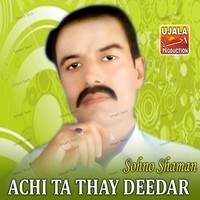 Achi Ta Thay Deedar