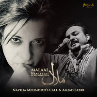 Malaal (Heartbeat of the Oppressed)