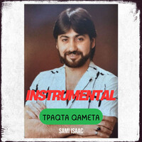 Tpaqta Qameta (Instrumental)