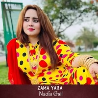 Zama Yara