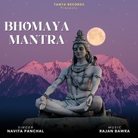 Bomaya Mantra