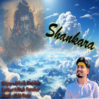 Shankara