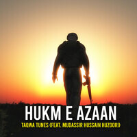 Hukm E Azaan