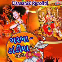 Navratri Special Garba-Dandiya 2021