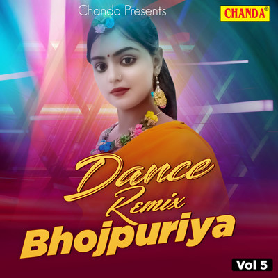 bharat bhojpuriya holi song download