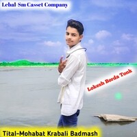 Mohabat Krabali Badmash