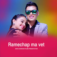 Ramechhapma Bhet