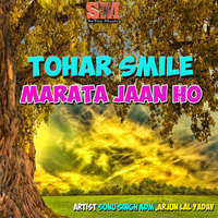 Tohar Smile Marata Jaan Ho