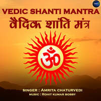 Vedic Shanti Mantra