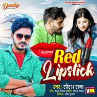 Red Lipistick