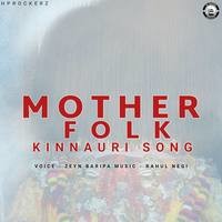 Mother Folk Kinnauri Song