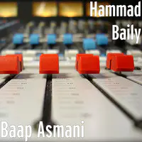 Baap Asmani