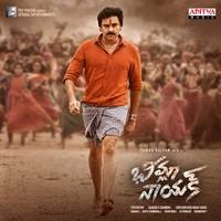 nirnayam telugu mp3 songs