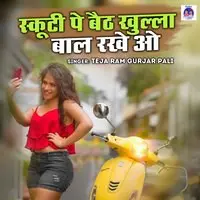 Scooty Pe Baith Khulla baal Rakhe O