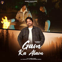 Gam Ka Alam