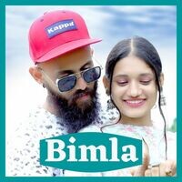 Bimla (Pahari DJ)