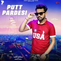 Putt Pardesi