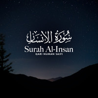 Surah Al-Insan