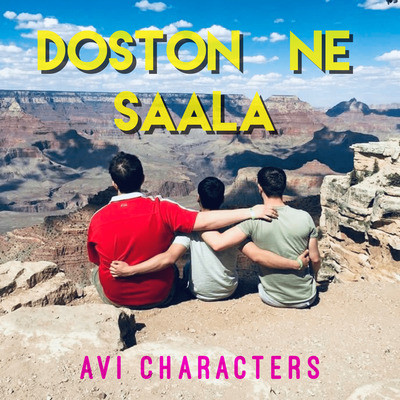 saala mp3 song download