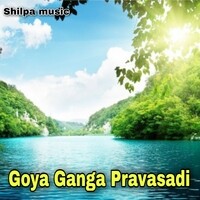 Goya Ganga Pravasadi