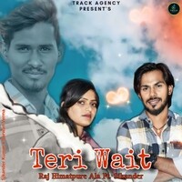 Teri Wait