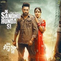 Ik Sandhu Hunda Si (Original Motion Picture Soundtrack)