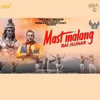 Mast Malang