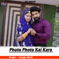 Photo Photo Kai Karo