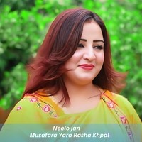 Musafara Yara Rasha Khpal