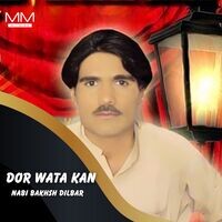 Dor Wata Kan