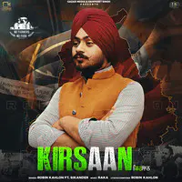 Kirsaan