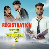 Registration Karai Le Jawaniya Ge