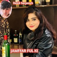 JAMFFAR FUL KI