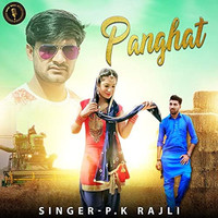 Panghat