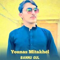 Bannu Gul