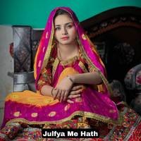 Julfya Me Hath