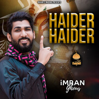 Haider Haider