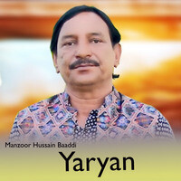 Yaryan