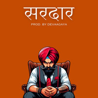 Sardaar