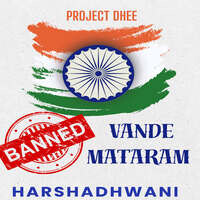 Banned Vande Mataram