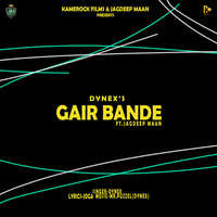 Gair Bande