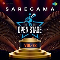 Saregama Open Stage Vol-78
